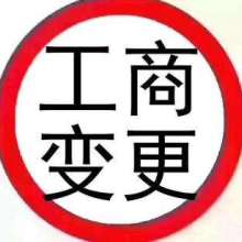 专业财税管家，助力企业稳健发展——武汉企达财务咨询有限责任公司核心服务解析
