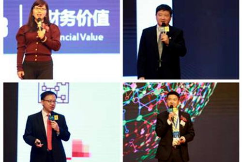 第二届中华会计网校财会高峰论坛圆满落幕 共商财务咨询新篇章，赋能企业智慧成长